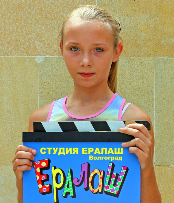 Киножурнал Ералаш: волгоградская студия Красивые дети: фото из киножурнала "Ералаш"