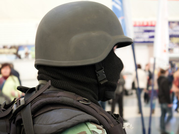 Вооруженная полиция Вооруженная полиция