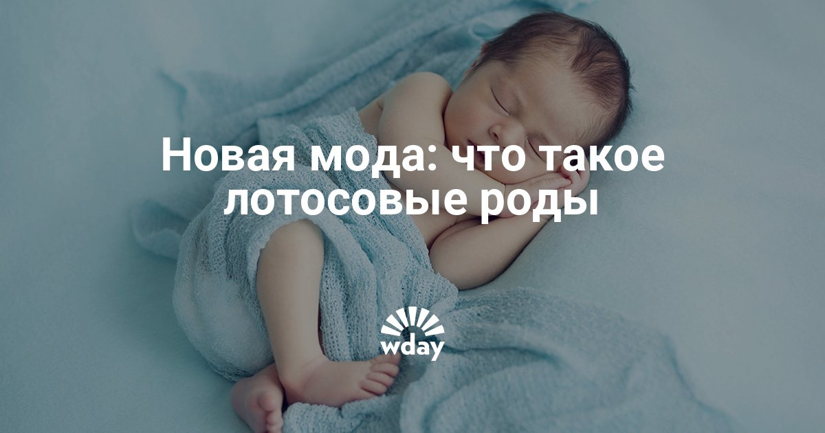 Толкование снов видеть себя беременную 23