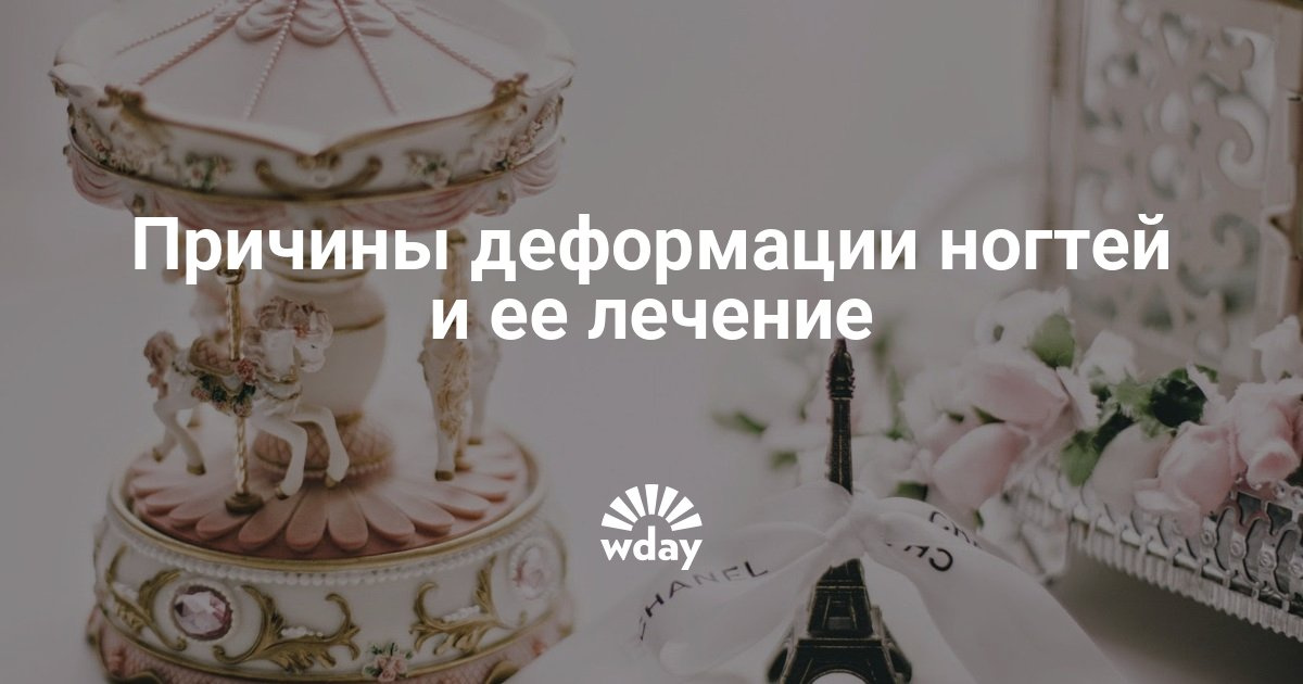 Инструменты для наращивания ногтей гелем перечень