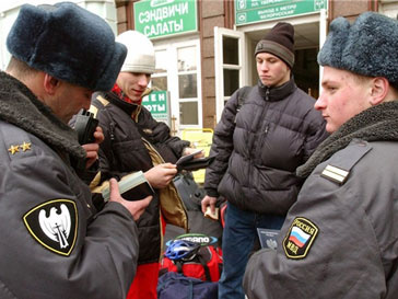 Правоохранительные органы разыскивают жителя Ставрополя Раздобудько Правоохранительные органы разыскивают жителя Ставрополя Раздобудько