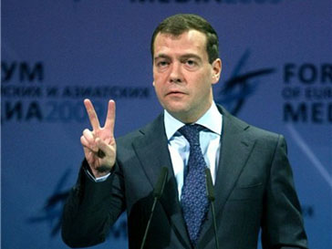 Программа переводчик русско украинский.