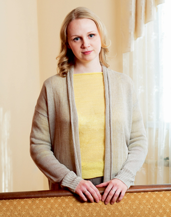 Елена, 28 лет, борется с хондросаркомой «Я научилась доверять и принимать» Елена, 28 лет, борется с хондросаркомой «Я научилась доверять и принимать»