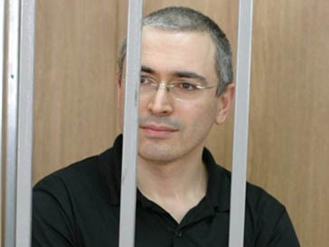 Михаил Ходорковский Михаил Ходорковский