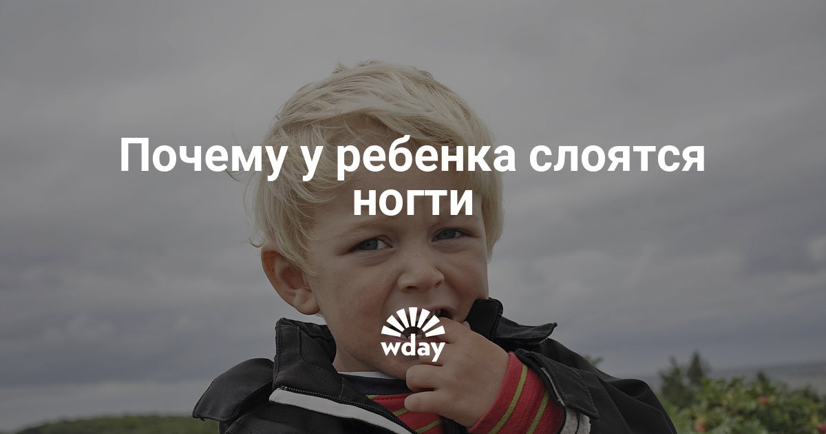 Можно ли избавиться от запущенного грибка ногтей
