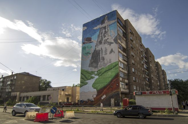 Магнитогорск, граффити, музей городов, обзор граффити, музей городов, обзор, Магнитогорск