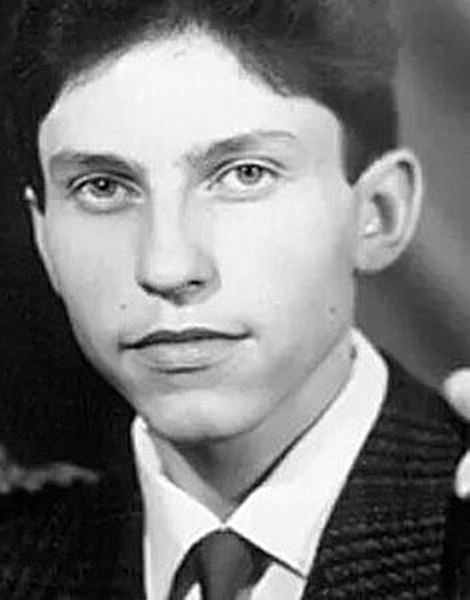 Александр Ревва Александр Ревва