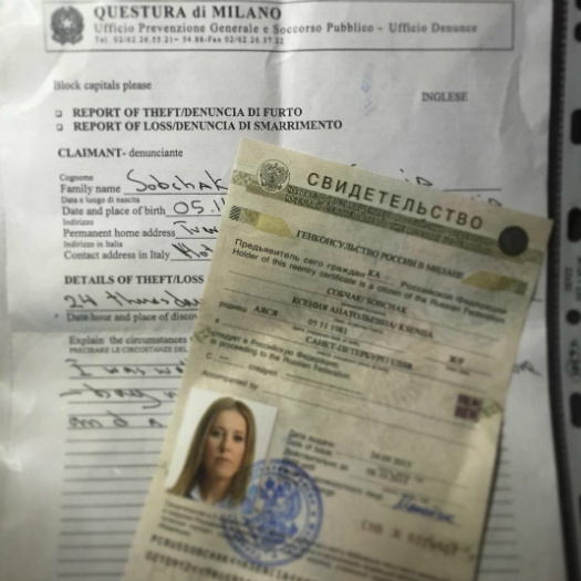 В Россию Собчак вернулась с временным удостоверением личности Жителей Петербурга оскорбило высказывание Ксении Собчак о Ленинграде