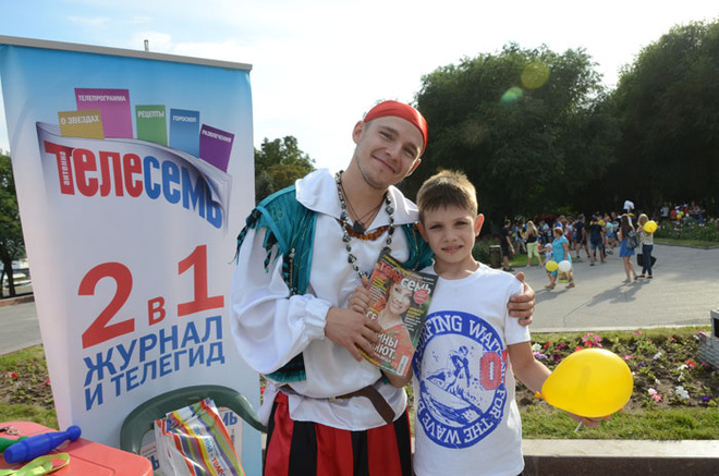 День знаний в Волгограде 1 сентября, день знаний, детский праздник