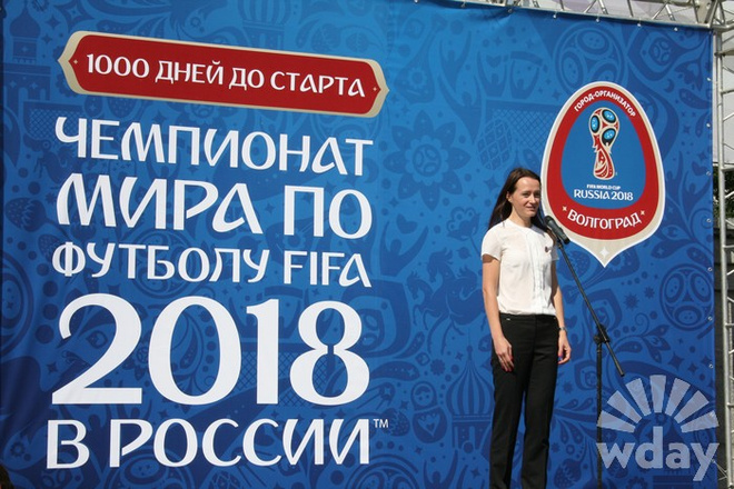 В Волгограде в честь 1000 дней до ЧМ-2018 состоялся флешмоб ЧМ-2018, флешмоб, футбол, мундиаль, Волгоград