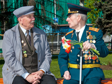Ветераны Ветераны
