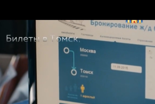 "Физрук" "Физрук"