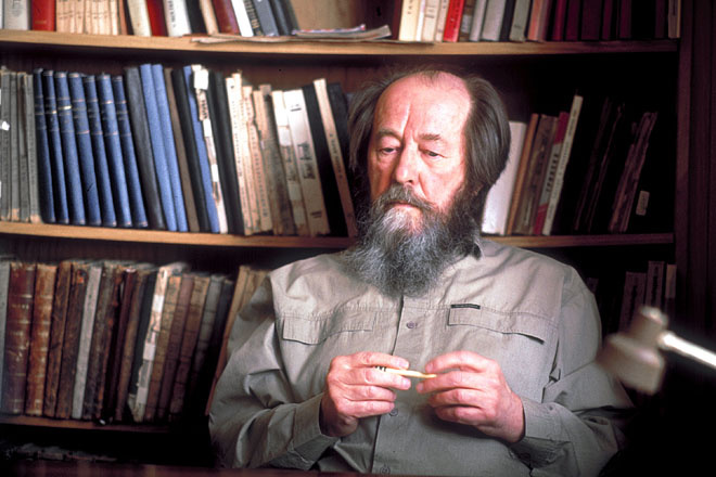 Александр Солженицын Александр Солженицын