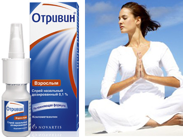 Отривин спрей Отривин спрей