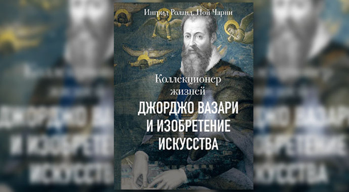 Новогодний базар издательства «МИФ» в Рихтере Новогодний базар издательства «МИФ» в Рихтере