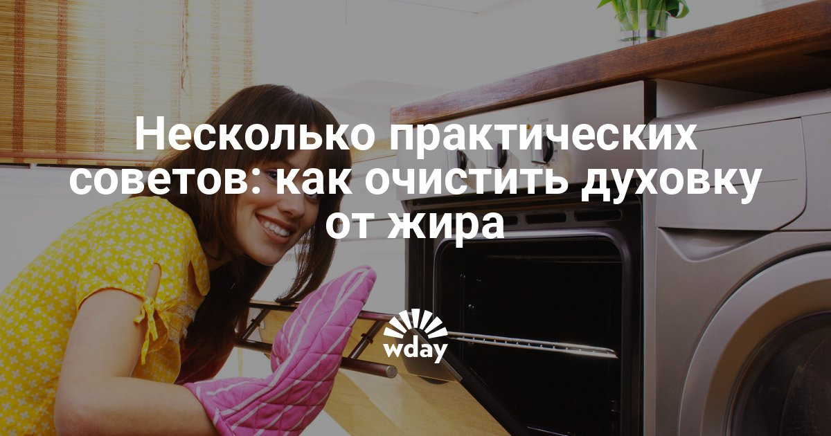Как сделать трейд машину 305
