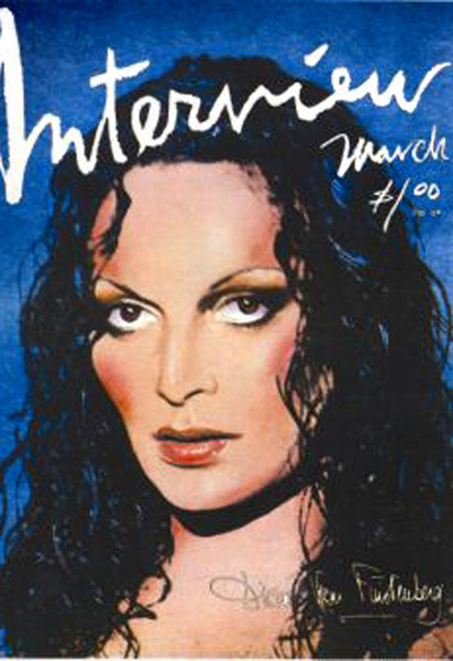 Обложка журнала Interview Magazine. Обложка журнала Interview Magazine.