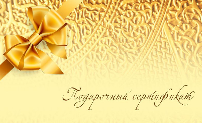 Что подарить начальнику: 10 оригинальных идей
