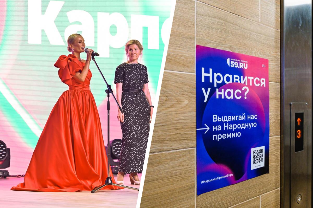  стать лидером голосовании накрутить голоса отвечаем самые частые 