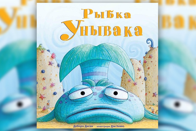 Разбудить воображение: 11 книг на лето-2017 Разбудить воображение: 11 книг на лето-2017