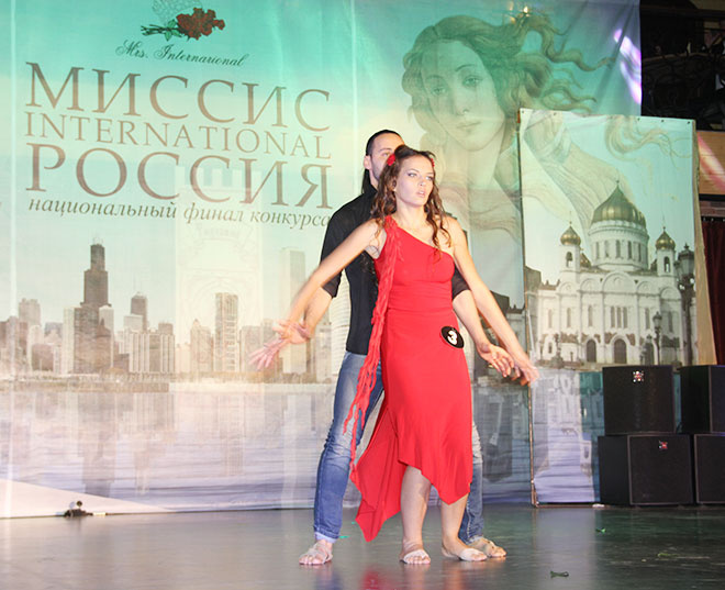 Фотоотчет с конкурса «Миссис Россия 2014» Фотоотчет с конкурса «Миссис Россия 2014»