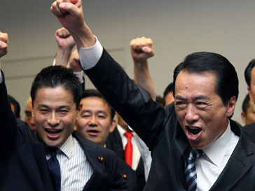Наото Кан (Naoto Kan) Наото Кан (Naoto Kan)