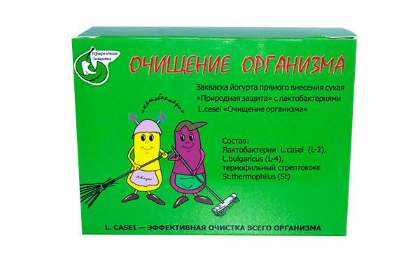 Закваска «Очищение организма» Закваска «Очищение организма»