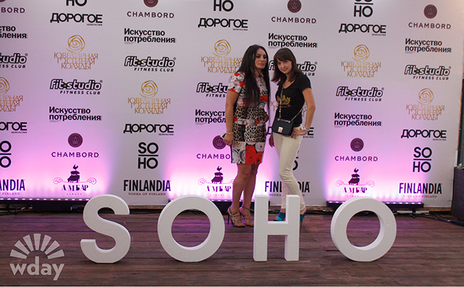 Показ в Soho фотоотчет из ресторана Амбар