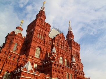 В Москве найдены саркофаги В Москве найдены саркофаги