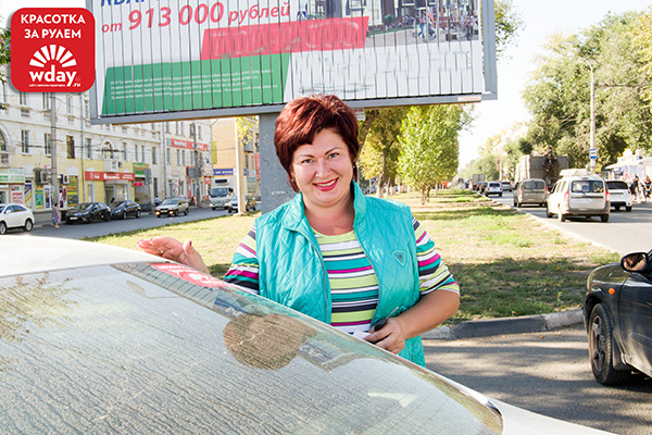 автоледи Самары автоледи Самары