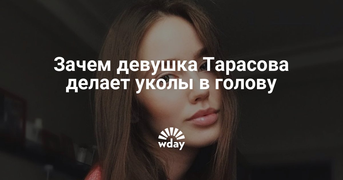 Маски из горчицы для ускоренного роста волос
