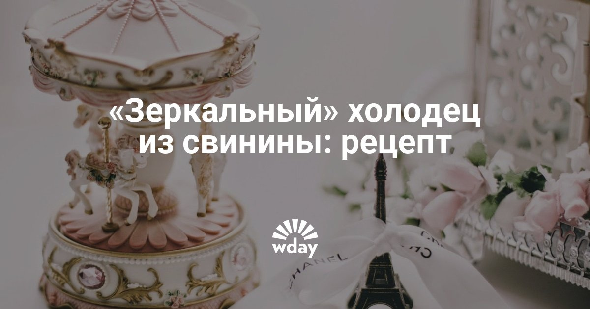 Рецепт выпечки в мультиварке несложной Рецепт выпечки в мультиварке несложной