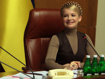 Юлия Тимошенко Юлия Тимошенко