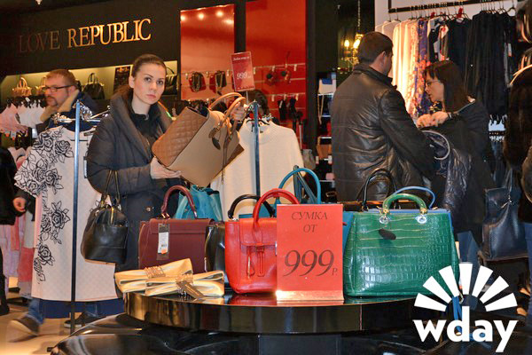 Волгоград, ночь Sale в ТРЦ "Акварель", 24 января 2015 Скидки, распродажи, sale