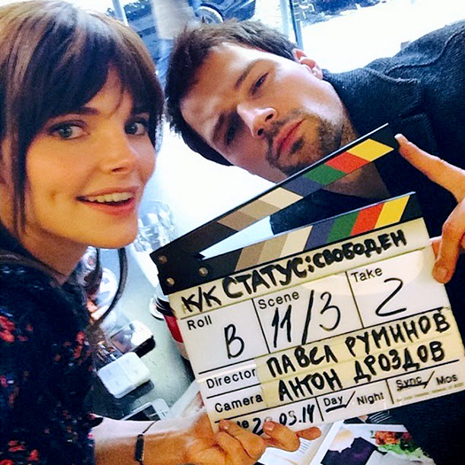 Лиза + Данила = новый фильм Статус свободен премьера 21 января 2016 фото