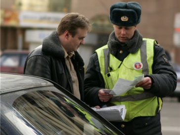 Документы для техосмотра Документы для техосмотра