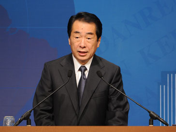 Наото Кан (Naoto Kan) Наото Кан (Naoto Kan)
