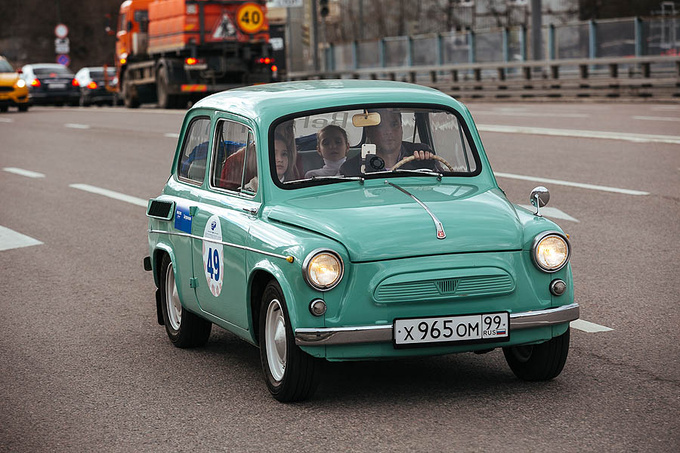 Ингосстрах Exclusive Classic Day