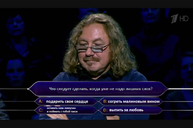 Игорь николаев слова песни с днем рождения Игорь николаев слова песни с днем рождения