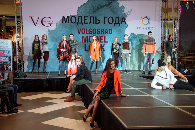 Финал конкурса «Модель года-2016» в ТРЦ «Акварель» Фото моделей, агентство V.G.models