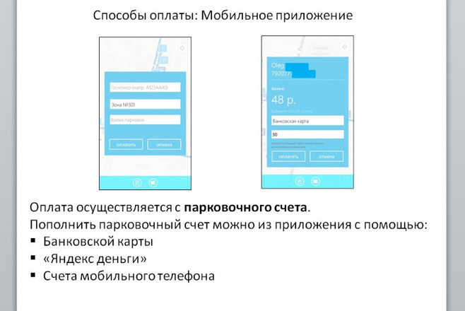 658x440_0_80d607ed17e7dfcac8e0ddfe3f5bc570@785x525_0xd42ee437_16141294171443789837.jpeg