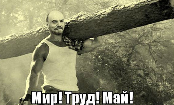 Афиша, 1–11 мая Афиша, 1–11 мая