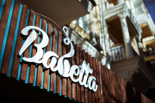 Как правильно заваривать кофе Кофейни Волгограда: Babetta Coffee Волгоград