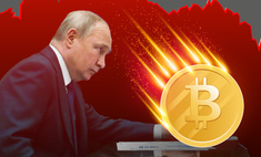 При чем тут «налог на Путина»? Почему рухнул биткоин