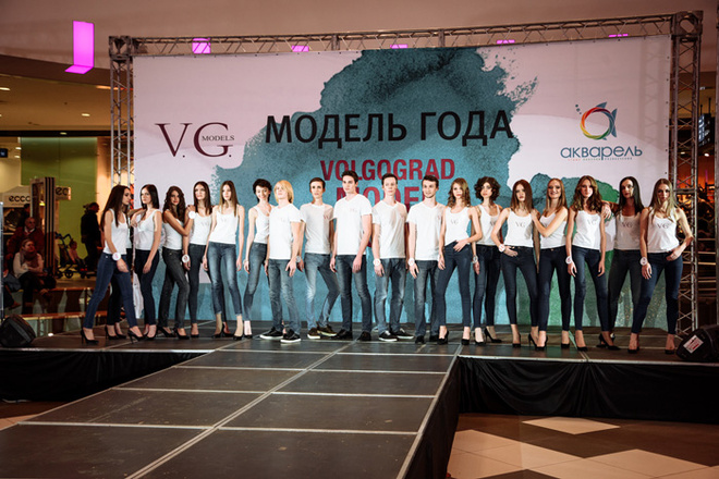 Финал конкурса «Модель года-2016» в ТРЦ «Акварель» Фото моделей, агентство V.G.models