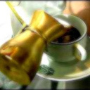 Содержание кофеина Содержание кофеина