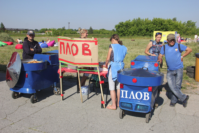 Фестиваль красок в Новосибирске Фестиваль красок в Новосибирске