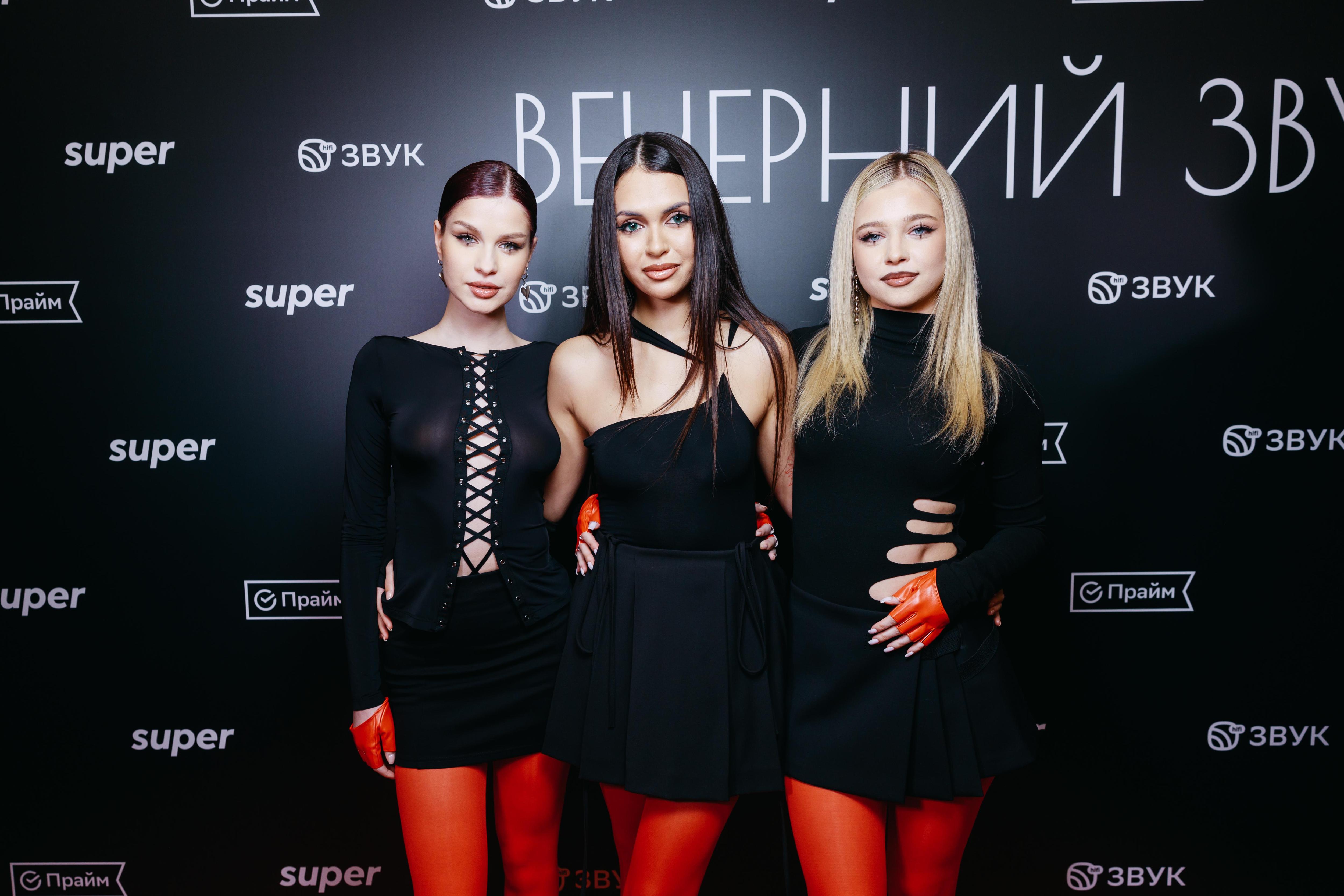   Serebro,  , Bearwolf       