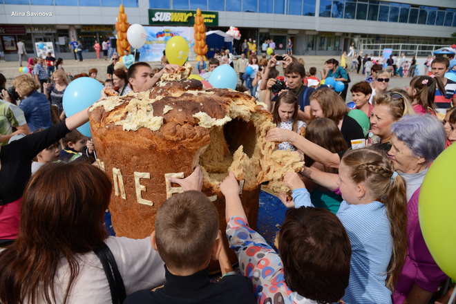 День города 2014 Оренбург День города 2014 Оренбург
