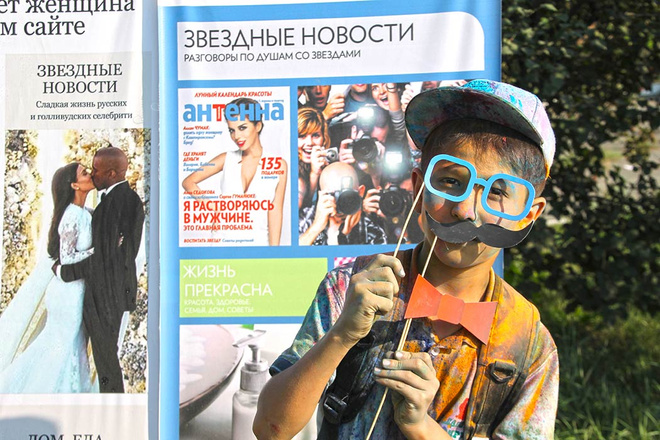 Фестиваль красок во второй раз за лето прошел в Иркутске Фестиваль красок во второй раз за лето прошел в Иркутске